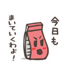 ~そるしおんず~（個別スタンプ：27）