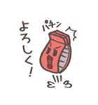 ~そるしおんず~（個別スタンプ：29）