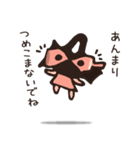 ~そるしおんず~（個別スタンプ：31）
