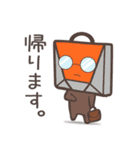 ~そるしおんず~（個別スタンプ：33）