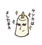 ~そるしおんず~（個別スタンプ：34）