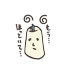 ~そるしおんず~（個別スタンプ：35）