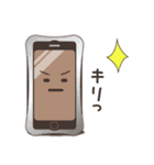 ~そるしおんず~（個別スタンプ：37）