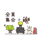 ~そるしおんず~（個別スタンプ：40）