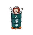 貧乏女子「プア子」（個別スタンプ：5）