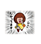 貧乏女子「プア子」（個別スタンプ：9）