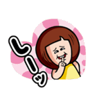 貧乏女子「プア子」（個別スタンプ：16）