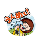 貧乏女子「プア子」（個別スタンプ：18）