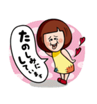 貧乏女子「プア子」（個別スタンプ：19）