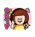 貧乏女子「プア子」（個別スタンプ：23）