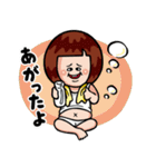 貧乏女子「プア子」（個別スタンプ：25）
