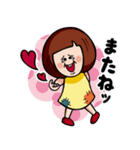 貧乏女子「プア子」（個別スタンプ：27）