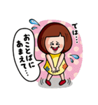 貧乏女子「プア子」（個別スタンプ：30）