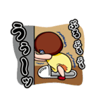 貧乏女子「プア子」（個別スタンプ：32）