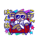 おさるの日常スタンプ（個別スタンプ：4）