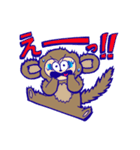 おさるの日常スタンプ（個別スタンプ：13）