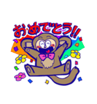 おさるの日常スタンプ（個別スタンプ：19）