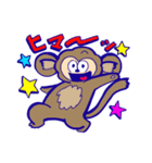 おさるの日常スタンプ（個別スタンプ：20）