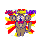 おさるの日常スタンプ（個別スタンプ：27）