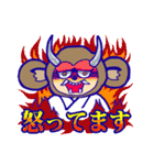 おさるの日常スタンプ（個別スタンプ：31）