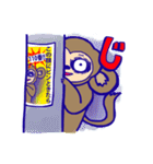 おさるの日常スタンプ（個別スタンプ：37）