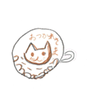 猫大好きあっちゃんの絵（個別スタンプ：2）