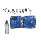 猫大好きあっちゃんの絵（個別スタンプ：3）