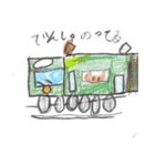 猫大好きあっちゃんの絵（個別スタンプ：4）