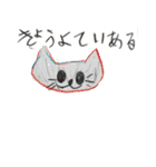 猫大好きあっちゃんの絵（個別スタンプ：7）