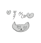 猫大好きあっちゃんの絵（個別スタンプ：9）