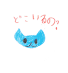 猫大好きあっちゃんの絵（個別スタンプ：10）