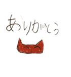 猫大好きあっちゃんの絵（個別スタンプ：11）