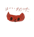 猫大好きあっちゃんの絵（個別スタンプ：13）