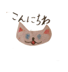 猫大好きあっちゃんの絵（個別スタンプ：15）