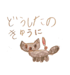 猫大好きあっちゃんの絵（個別スタンプ：16）