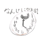 猫大好きあっちゃんの絵（個別スタンプ：22）