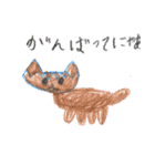 猫大好きあっちゃんの絵（個別スタンプ：25）