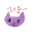 猫大好きあっちゃんの絵（個別スタンプ：33）