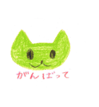 猫大好きあっちゃんの絵（個別スタンプ：35）