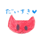 猫大好きあっちゃんの絵（個別スタンプ：37）
