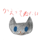 猫大好きあっちゃんの絵（個別スタンプ：38）