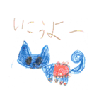 猫大好きあっちゃんの絵（個別スタンプ：40）