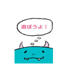 ハッキリ言えないウーパー（個別スタンプ：27）