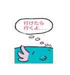 ハッキリ言えないウーパー（個別スタンプ：35）