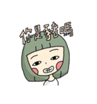 Hey！Girl（個別スタンプ：32）