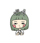 Hey！Girl（個別スタンプ：36）