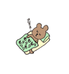 Molly of the bear cub（個別スタンプ：18）