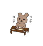 Molly of the bear cub（個別スタンプ：34）