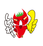 Red tomato（個別スタンプ：1）