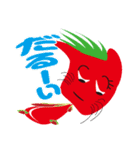 Red tomato（個別スタンプ：5）